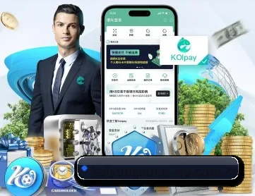 开云棋牌 APP 深度功能